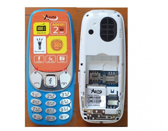 Agetel AG6101 Phone