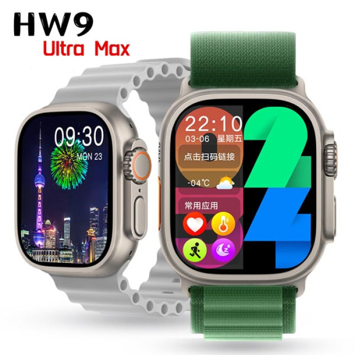 HW9 Ultra Max Smart Watch